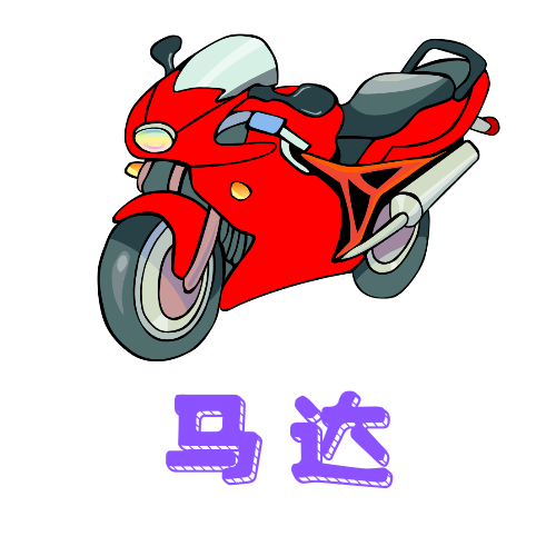 桃花视频APP应用