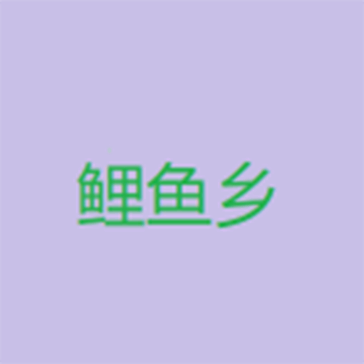 WWW,ccc23·COM网站APPAPP应用