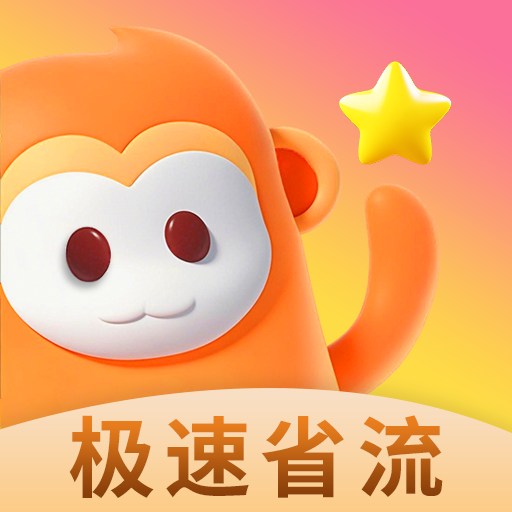 色情软件下载图片