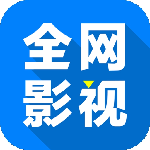 WWW,se699·COM网站APPAPP应用