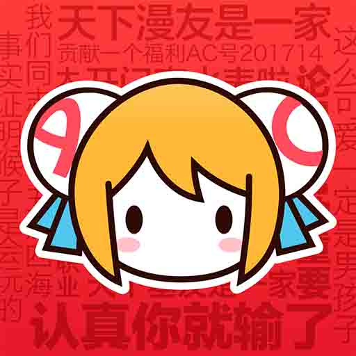 no视频下载官方版APP应用