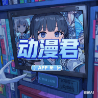 WWW,874se·COM网站APPAPP应用