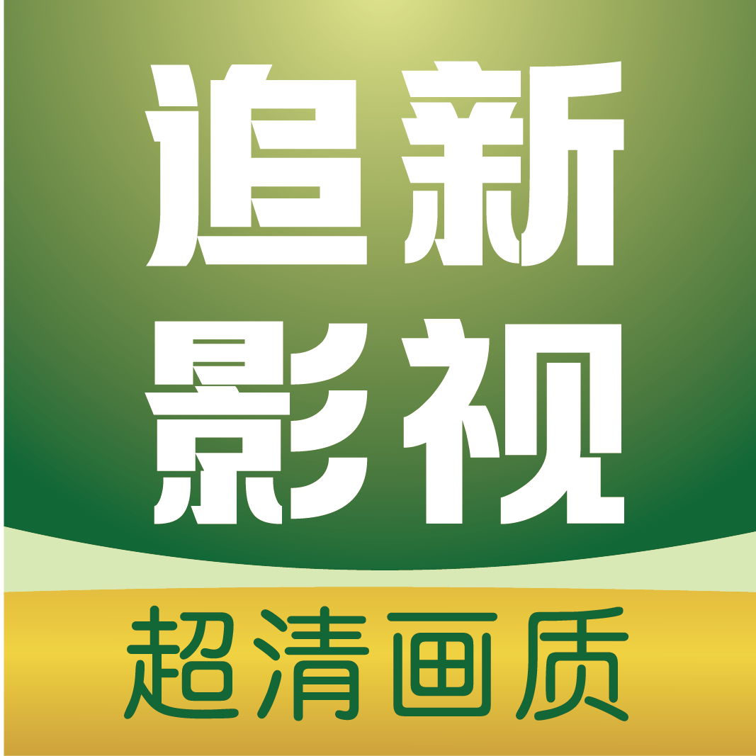 麻豆传媒下载 麻豆传媒下载