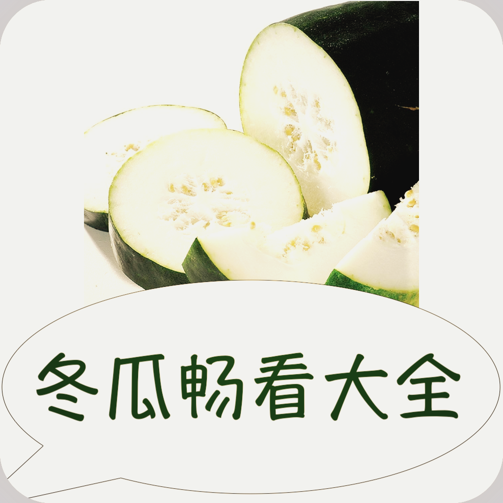 鉴黄师APPAPP应用