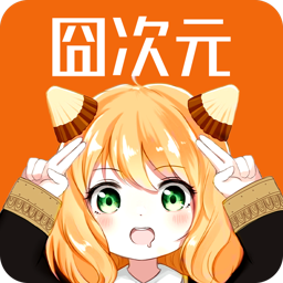 9.1免费网站nbaAPP应用